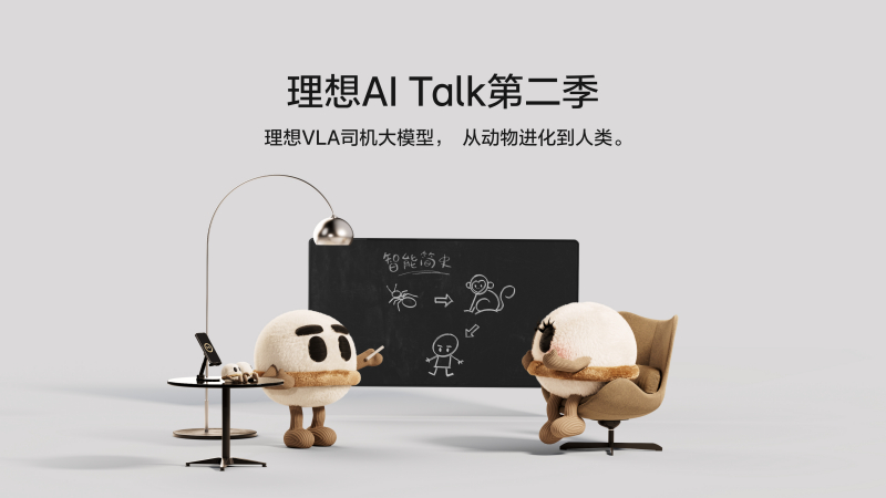 乐天堂fun88AI